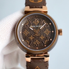 LOUIS VUITTON Watches